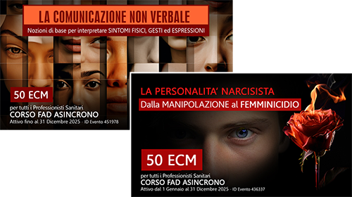 100 ECM